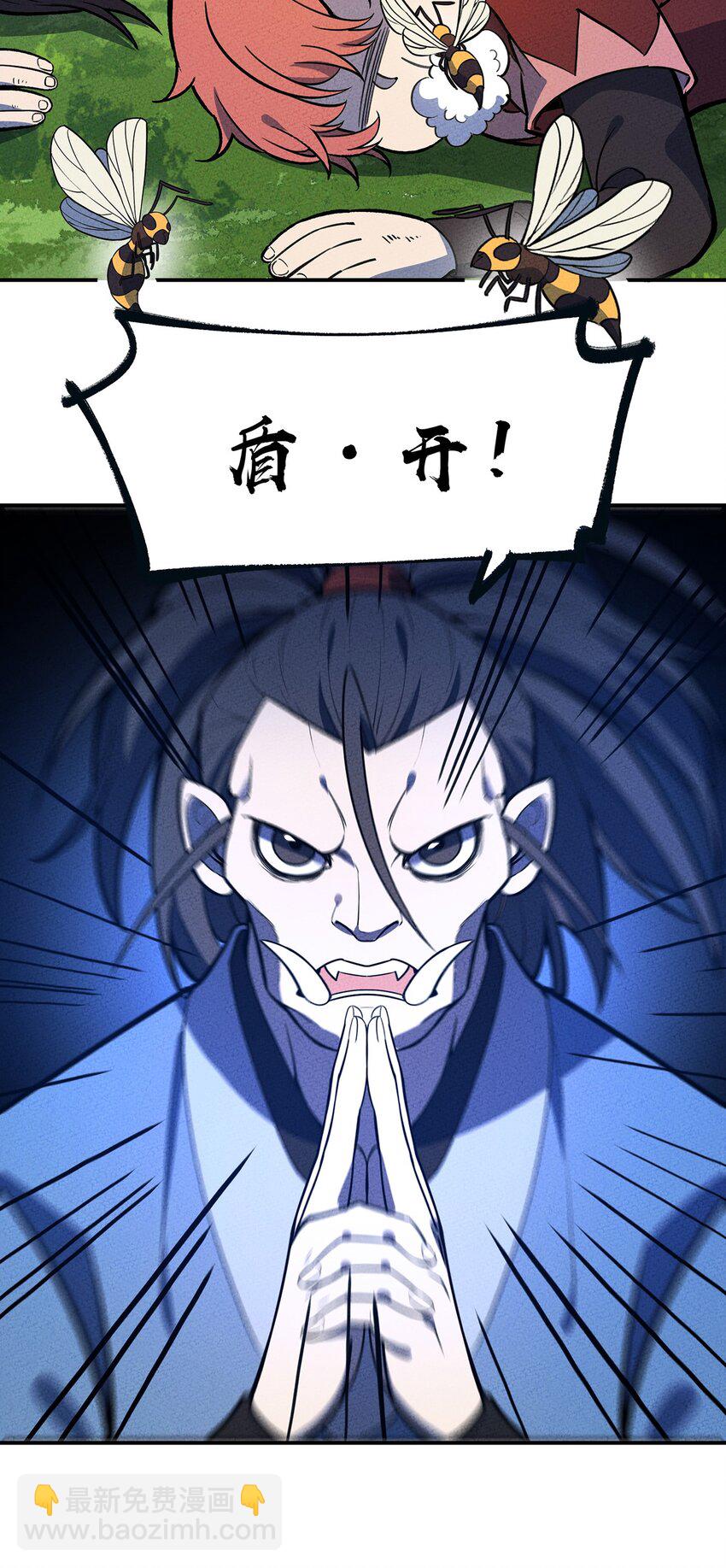175 被扭曲的事实3