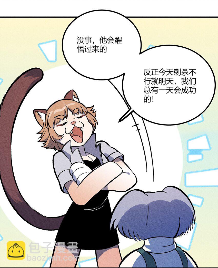 192 吞噬天青第一12