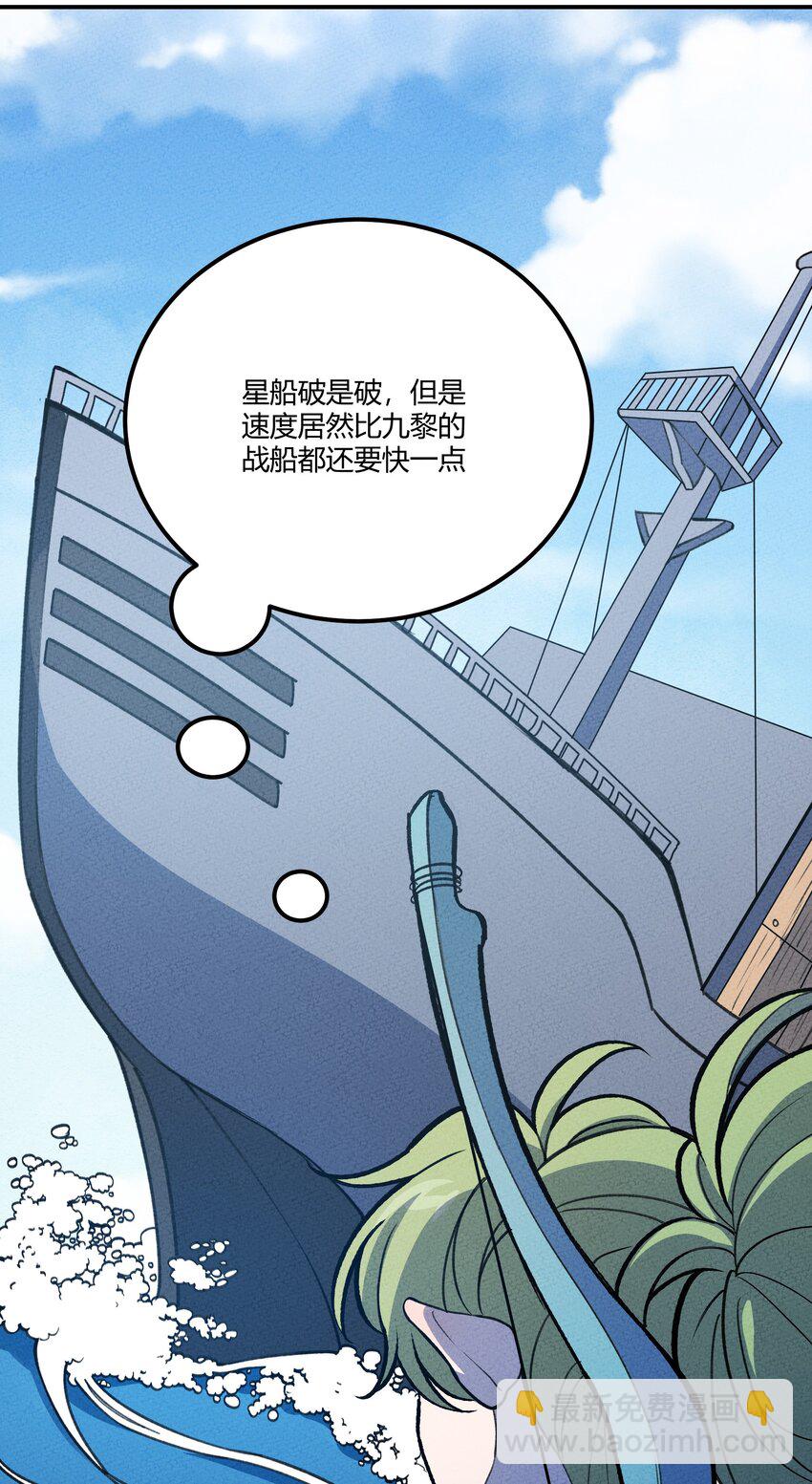 211 无耻！15