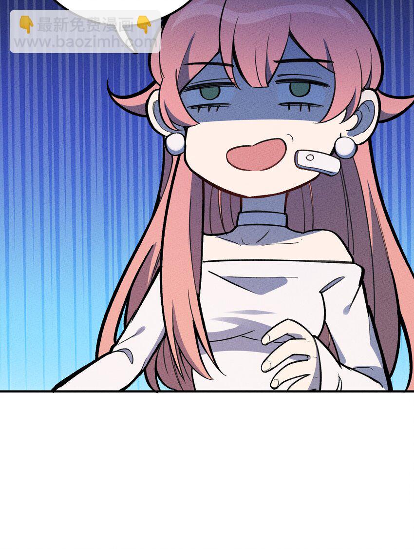 211 无耻！43
