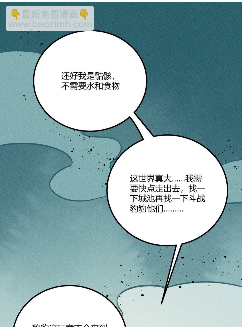 231 又回到最初的起点12