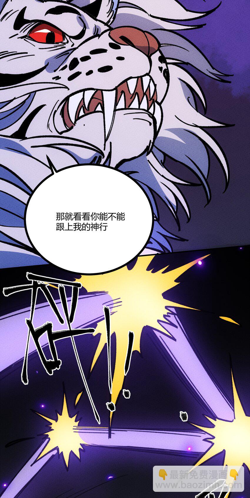 254 众人33