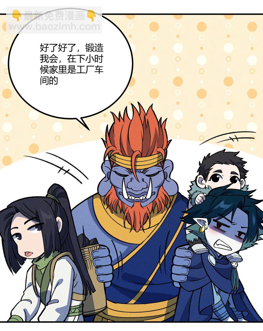257 联合15