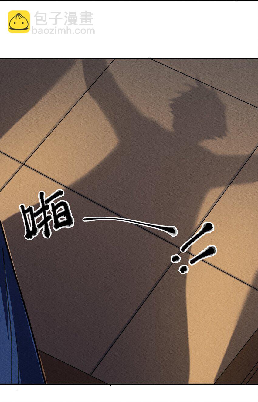 278 取而代之29
