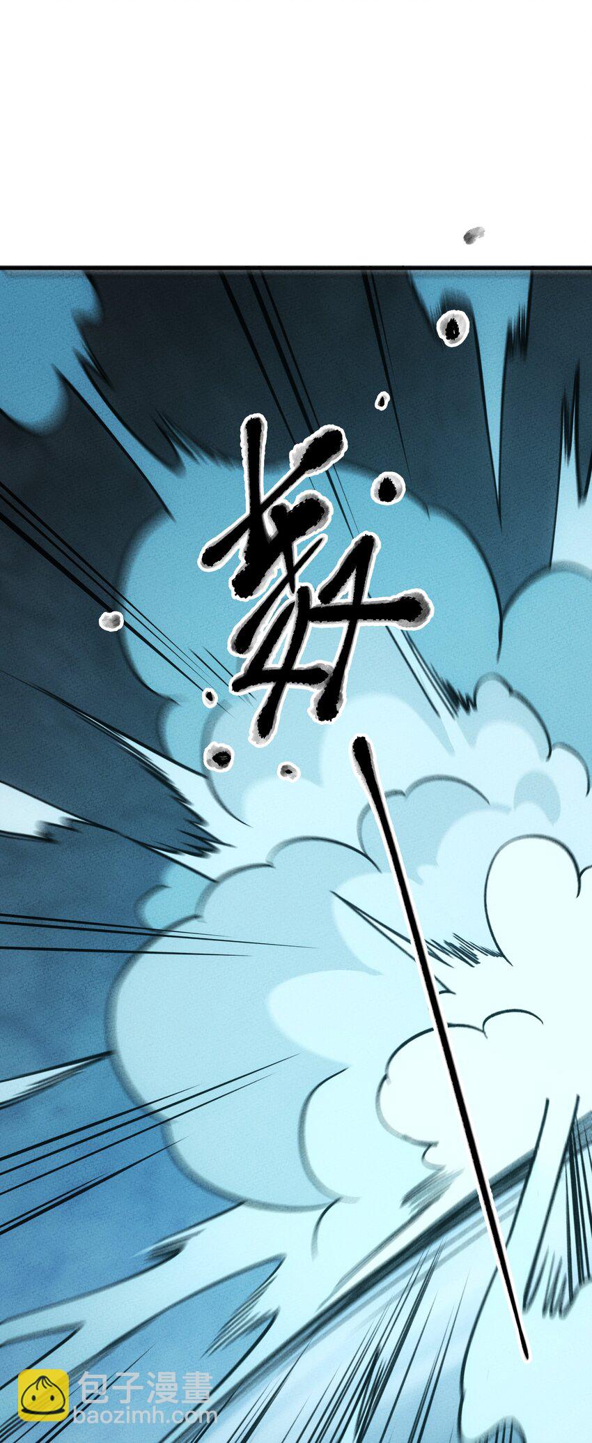 300 理想世界20