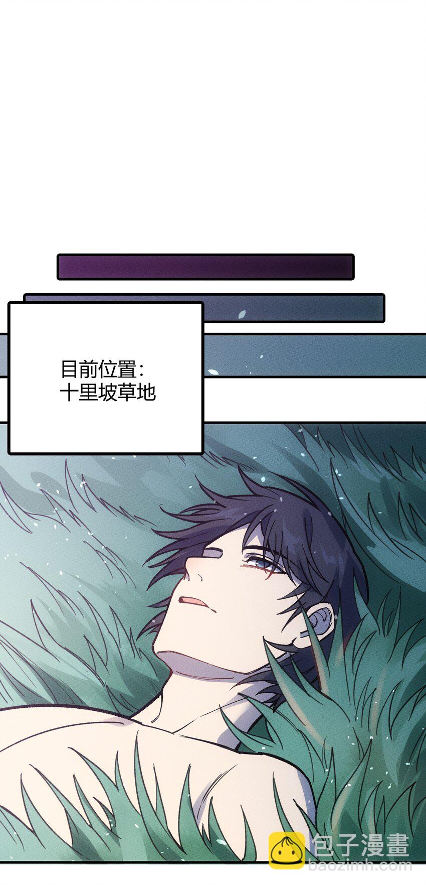 300 理想世界77