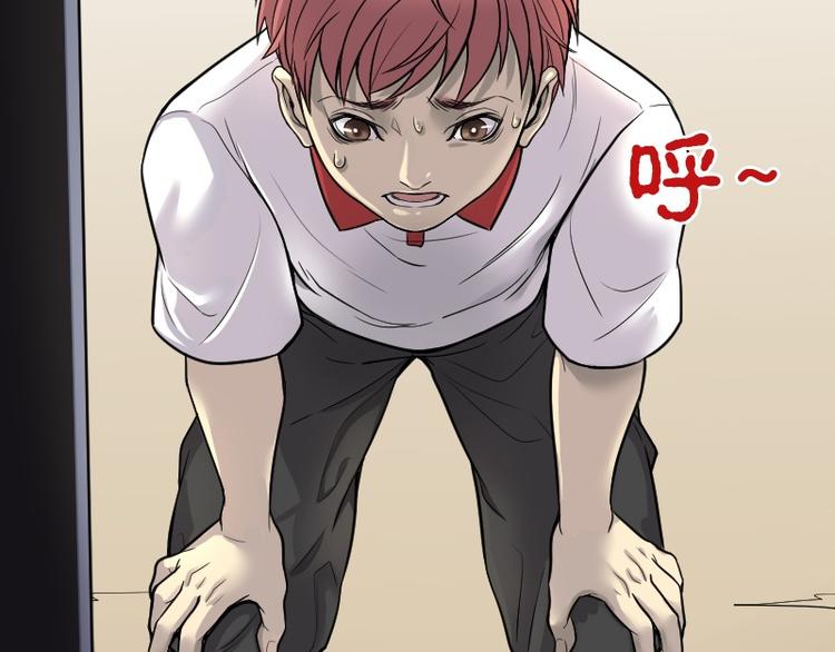 第11话 阴沉木 230