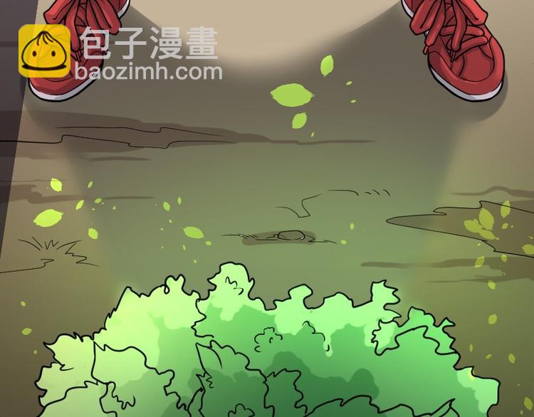 第11话 阴沉木 232