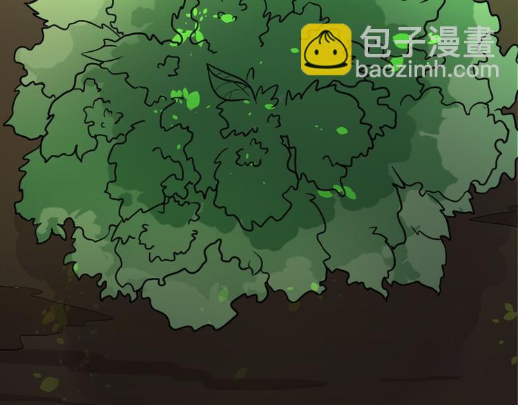 第11话 阴沉木 233