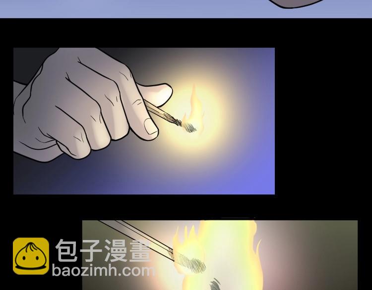 第16话 地老鼠 414