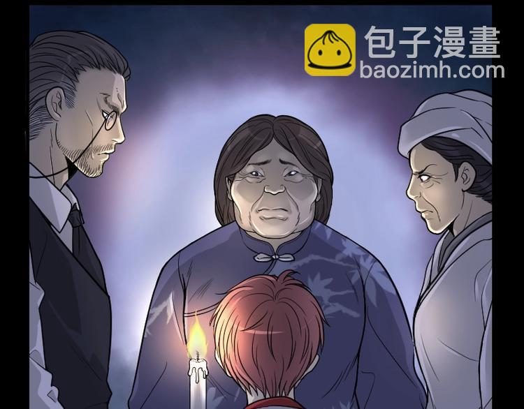 第16话 地老鼠 418