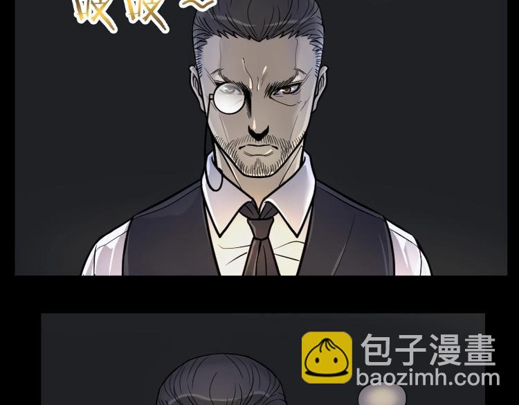 第16话 地老鼠 421