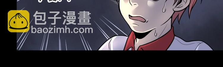 第16话 地老鼠 434
