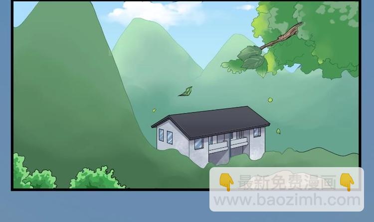 第20话 发财头 110