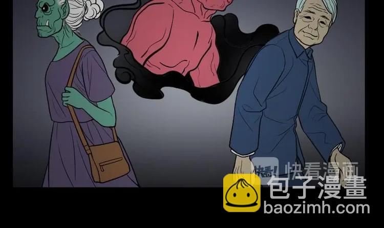 第20话 发财头 134