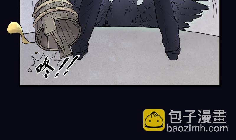 第37话 白日寿 1210