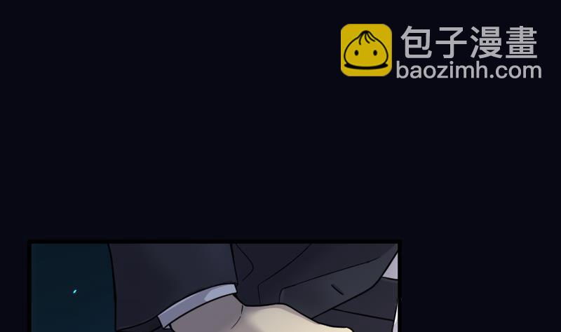 第37话 白日寿 1211