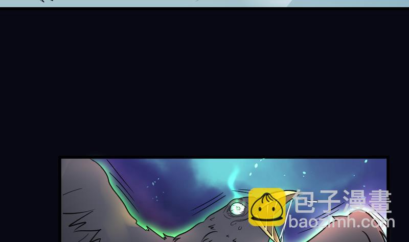 第37话 白日寿 124