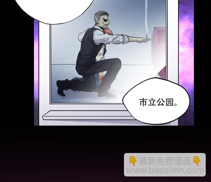 第57话 养阴棺 224