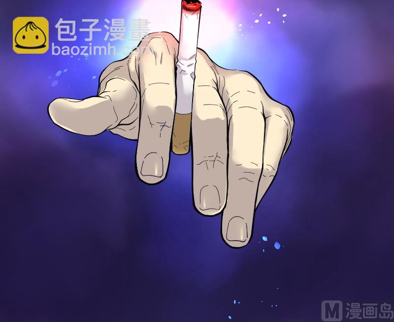第57话 养阴棺 238