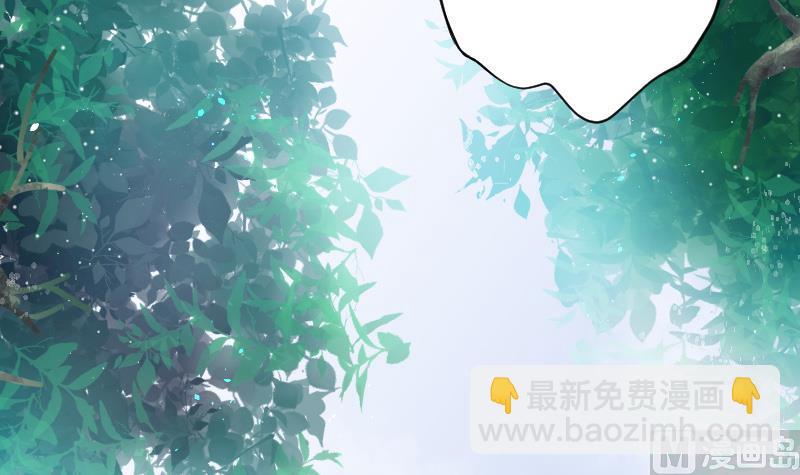 第59话 养阴棺 415