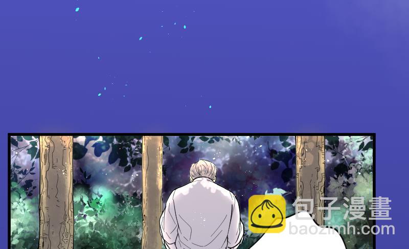 第59话 养阴棺 420