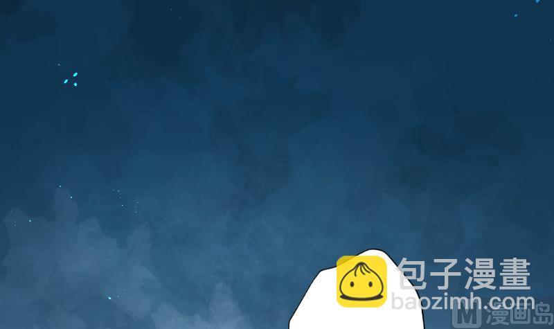 第59话 养阴棺 433