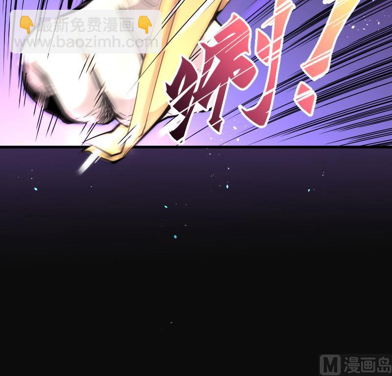 第59话 养阴棺 442