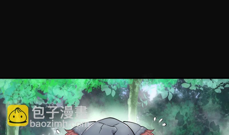 第59话 养阴棺 47