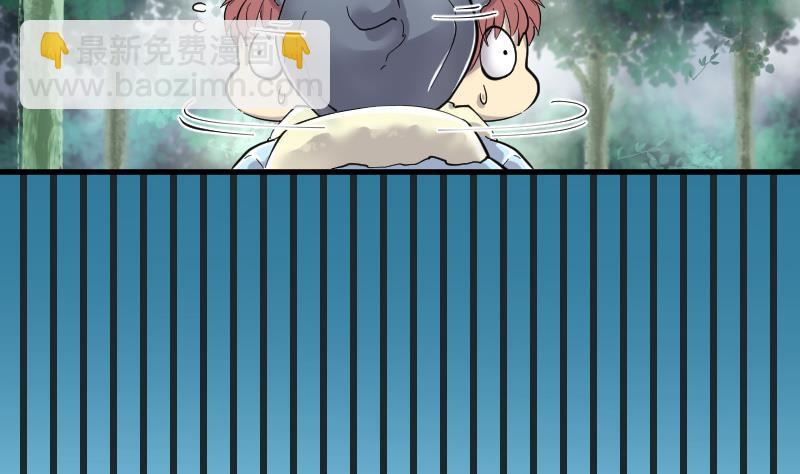 第59话 养阴棺 48