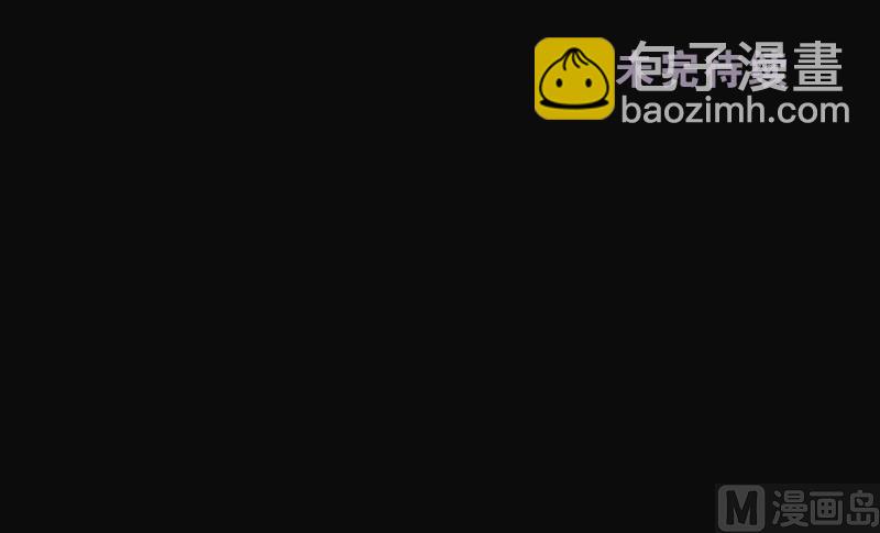 第61话 养阴棺 679