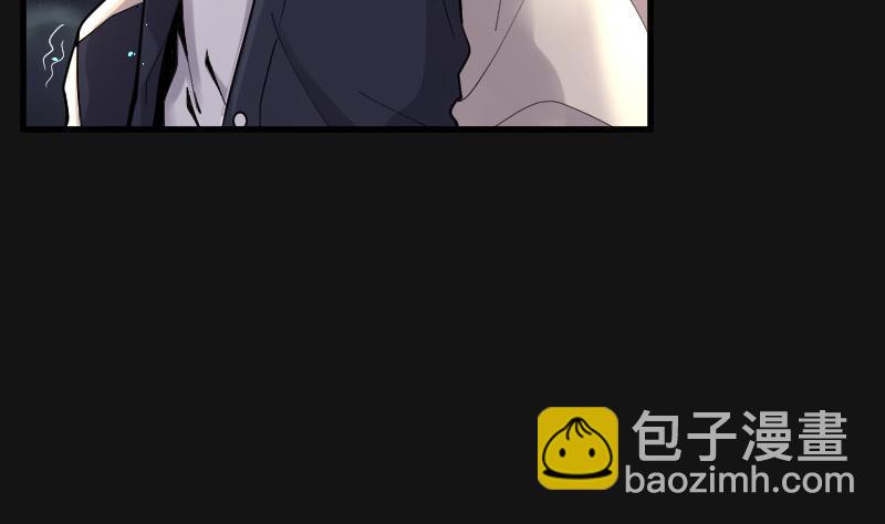 第67话 七宝奇谋术 211