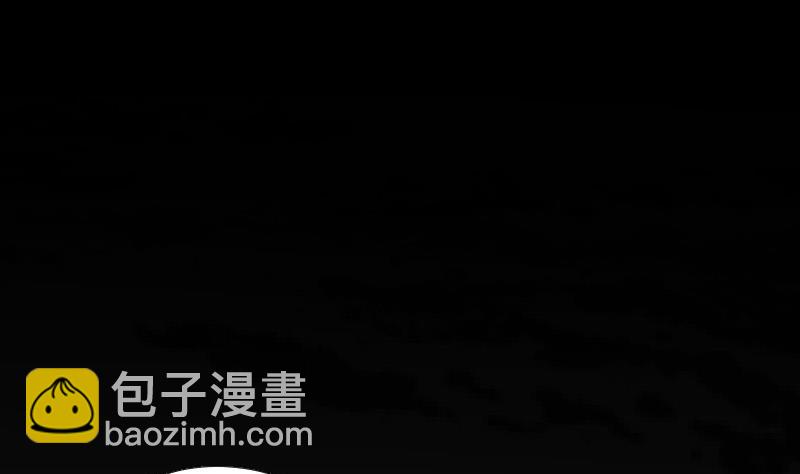 第70话 七宝奇谋术 51