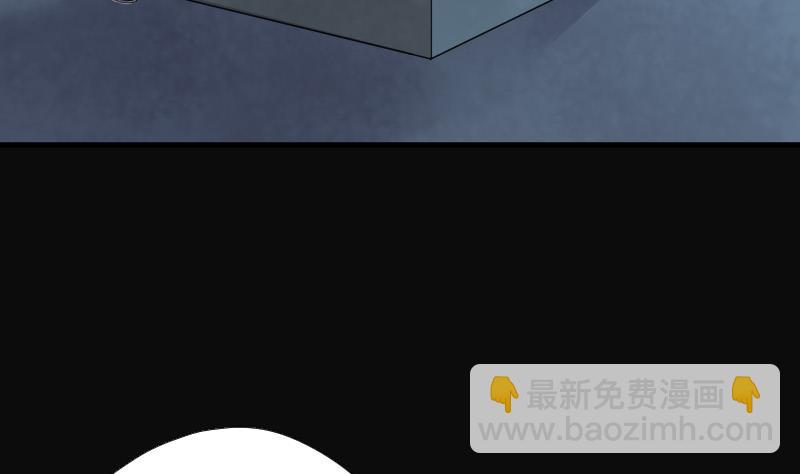 第70话 七宝奇谋术 525