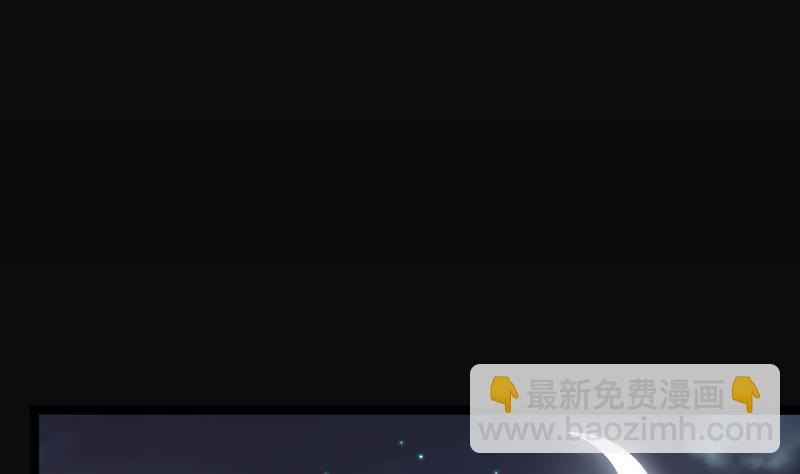 第70话 七宝奇谋术 562