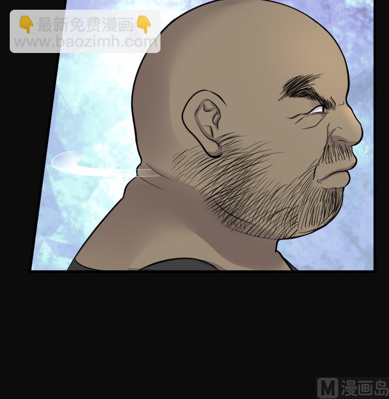 第108话 黄金柱白玉台 224
