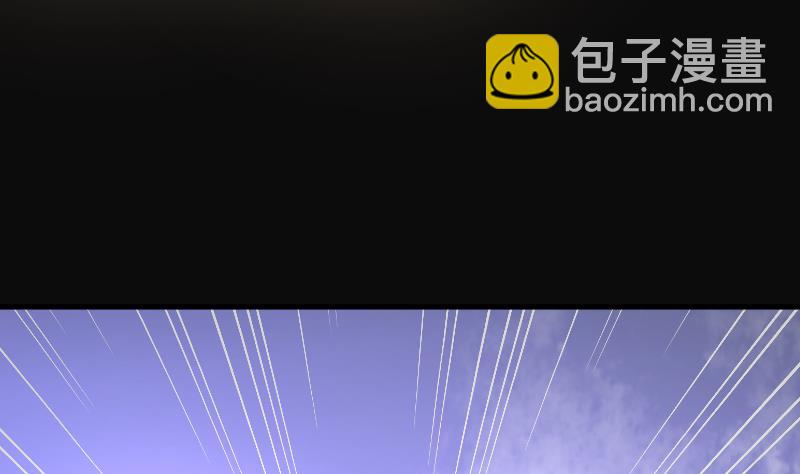 第108话 黄金柱白玉台 251
