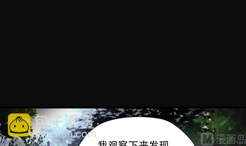 第112话 白衣傀儡 128
