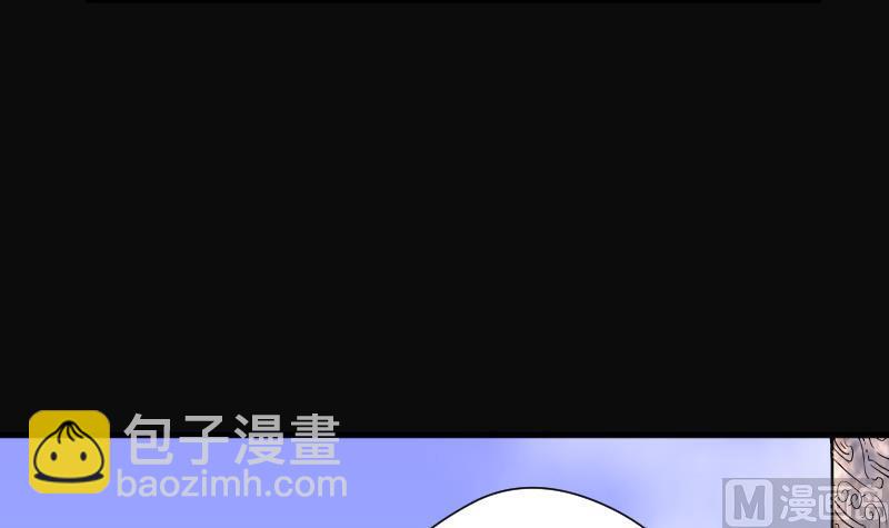 第112话 白衣傀儡 140