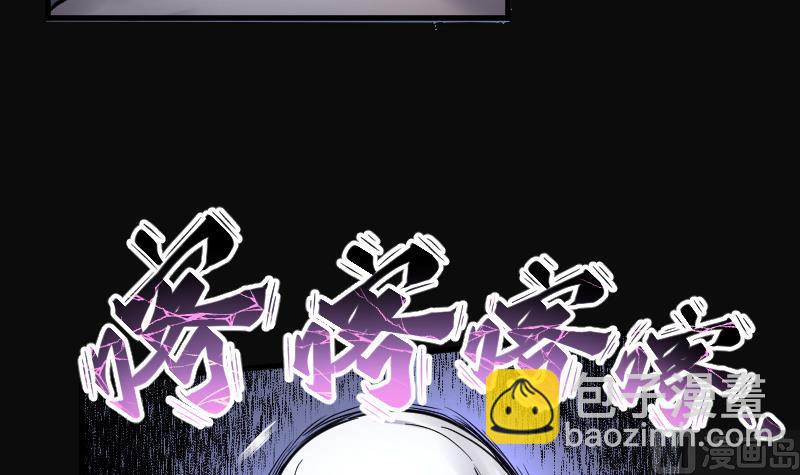 第114话 白衣傀儡 330