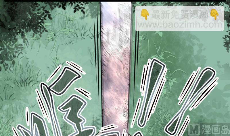 第114话 白衣傀儡 333