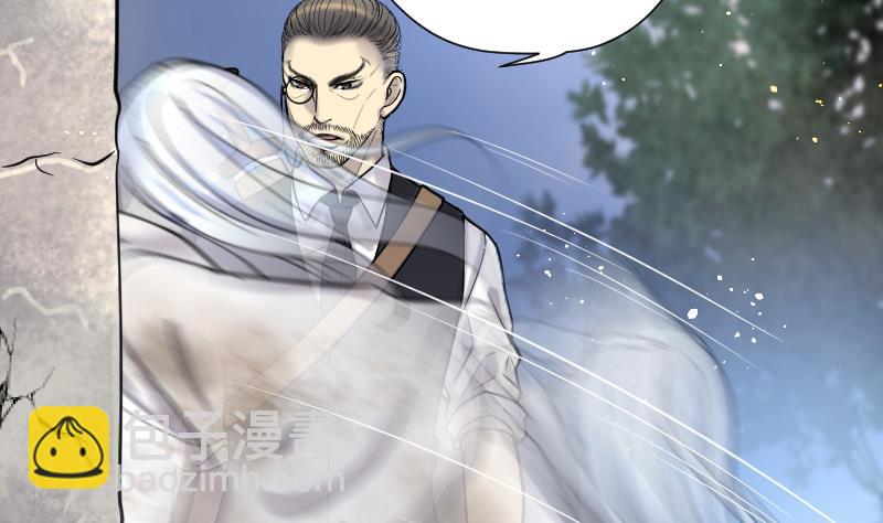 第114话 白衣傀儡 357