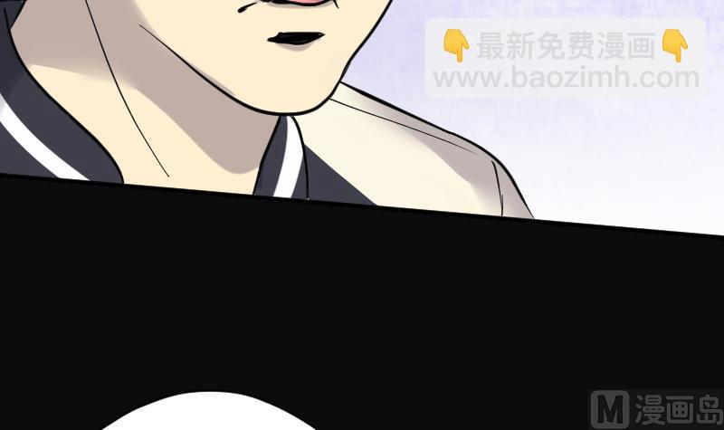 第114话 白衣傀儡 361