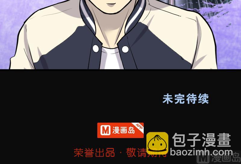 第114话 白衣傀儡 364
