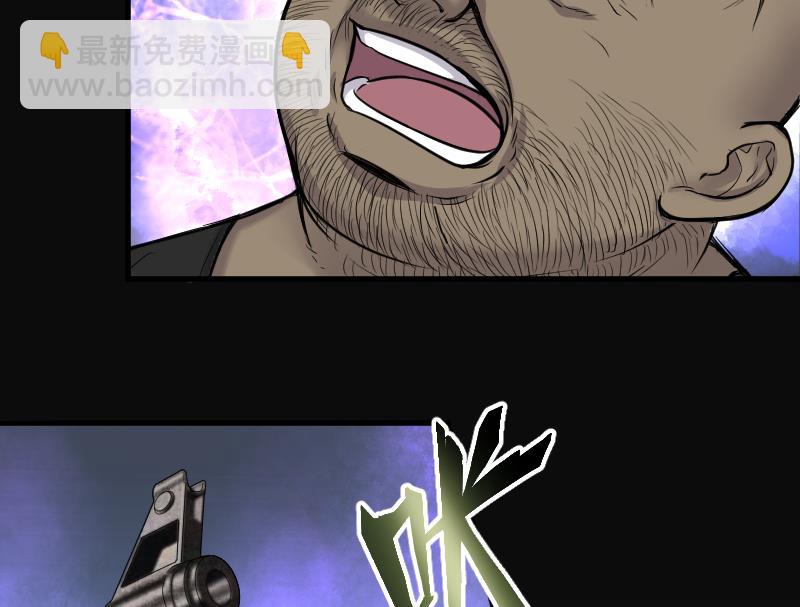 第114话 白衣傀儡 38