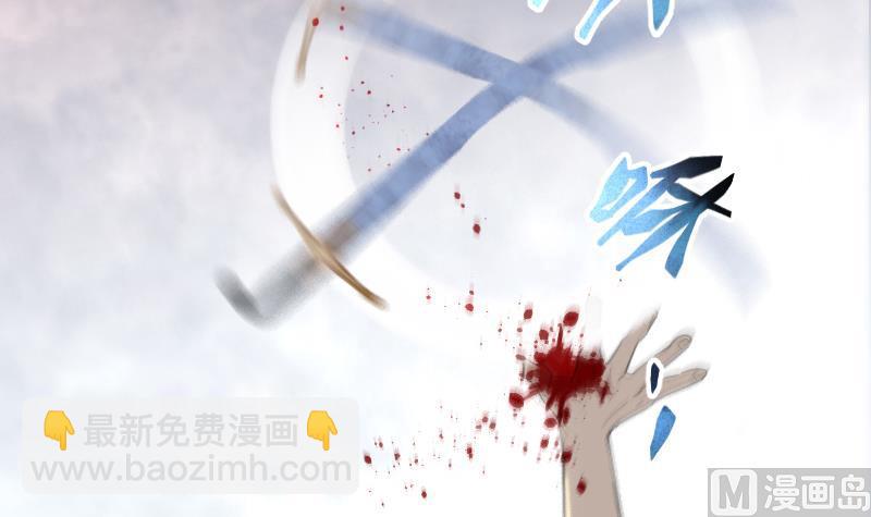 第123话 地下妖城 519