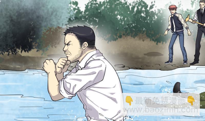 第123话 地下妖城 52