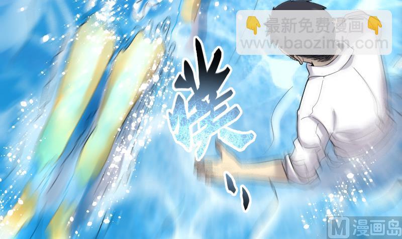 第123话 地下妖城 525