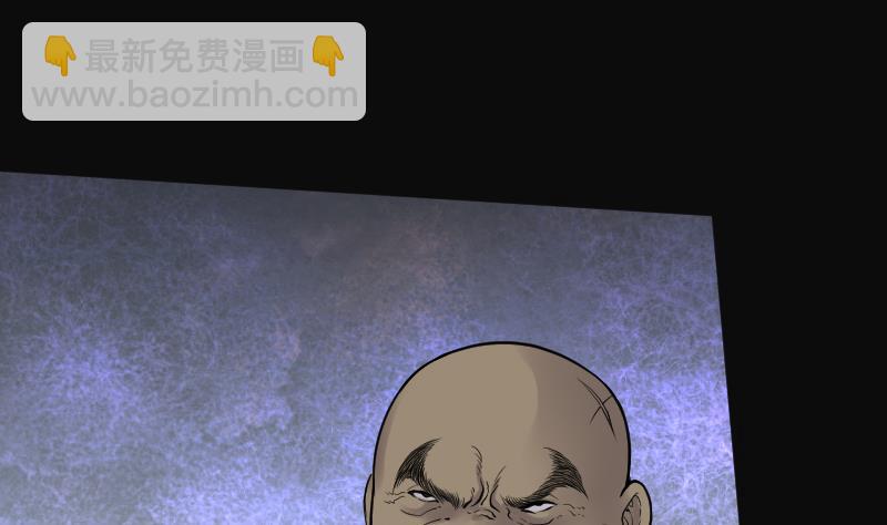 第123话 地下妖城 540