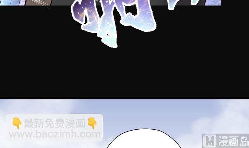 第123话 地下妖城 542
